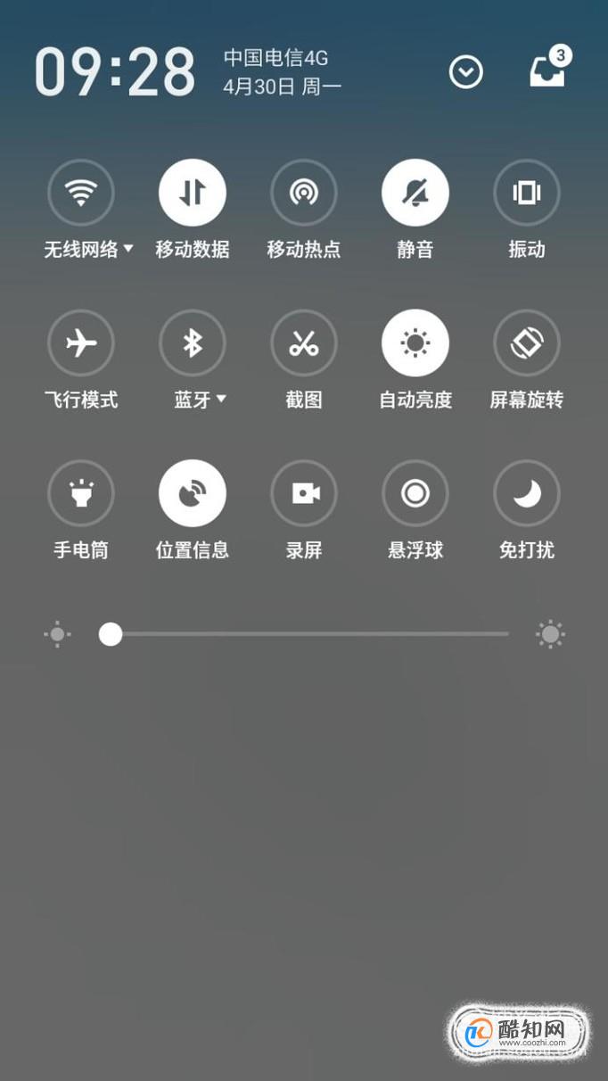 为什么手机连不上wifi电脑能连上