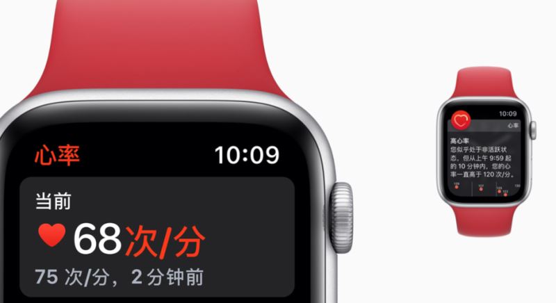 华为Watch GT2、Apple Watch 5和佳明 fēnix 5全面对比评测