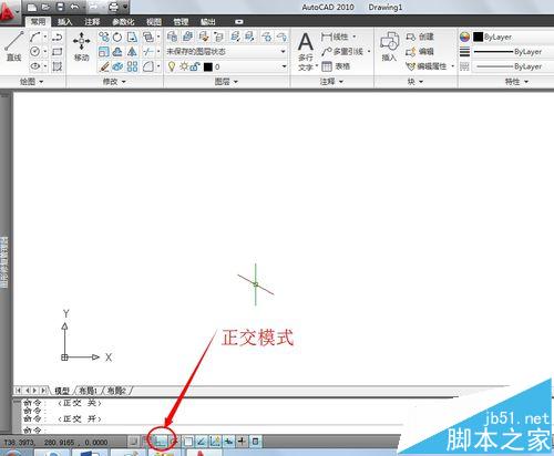 2007cad怎么绘制等轴测圆? CAD轴测图绘制的详细教程