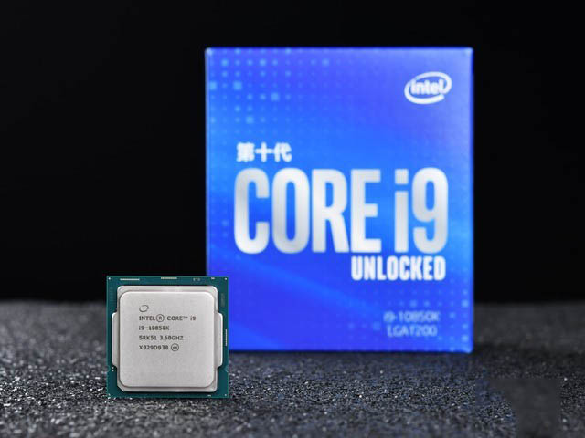 i9-10850K处理器怎么样 i9-10850K详细评测