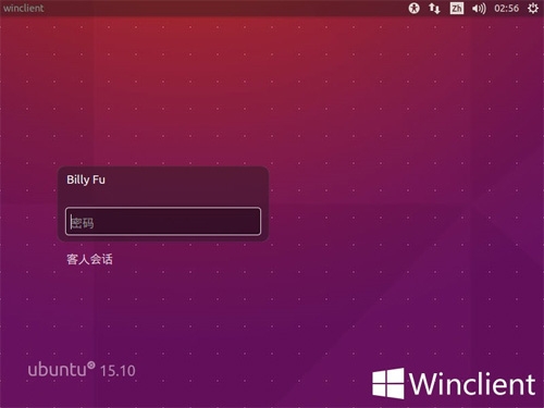 如何安装Ubuntu 15.10 图文详解Ubuntu 15.10安装过程