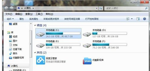 win10 电脑复制后粘贴没反应问题的解决方法