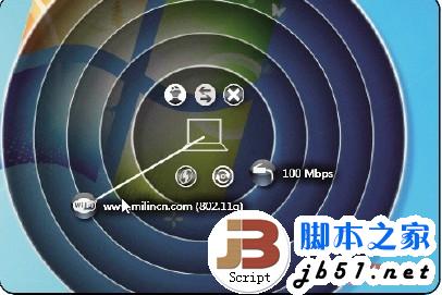 增强上网本无线信号 解决无线网络速度慢的方法