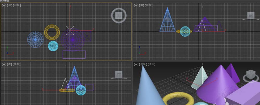 3dmax怎么绘制立体的几何体模型?