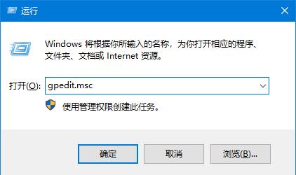 win10总是提示自动更新怎么办 win10关闭自动更新的方法