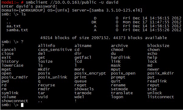 CentOS 6.3下Samba服务器的安装与配置方法(图文详解)