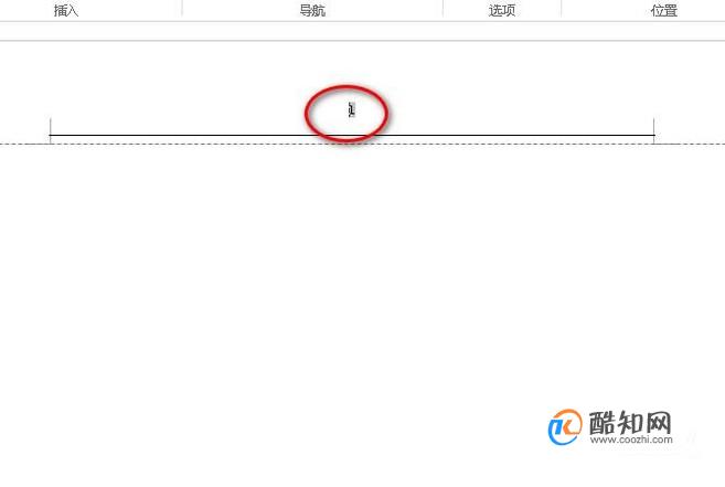 word里面页码怎么设置