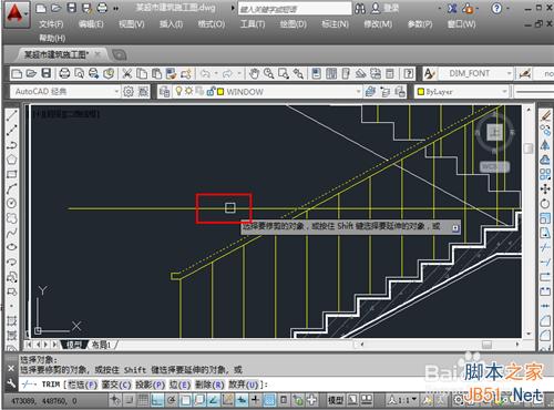 cad tr怎么用?cad中tr命令的用法详解