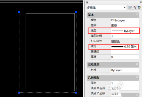 CAD怎么绘制预留装订边框?