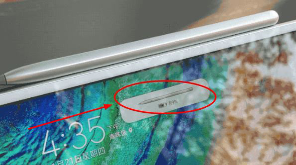 华为MatePad Pro的笔怎么充电 多久可以充满电