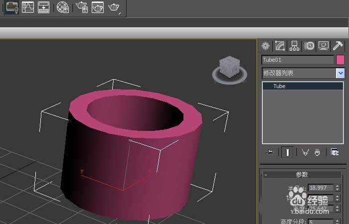 3dmax怎么倾斜模型? 3dmax倾斜命令的使用方法