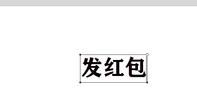 flash怎么设置文字字体? flash修改文字字体的教程