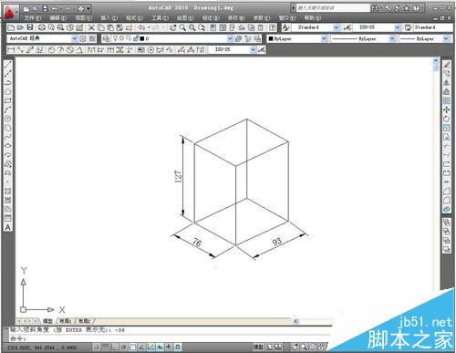 CAD二维图怎么倾斜标注轴侧图?