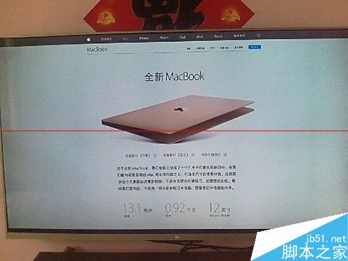 win8.1平板怎么连接小米电视2无线显示？