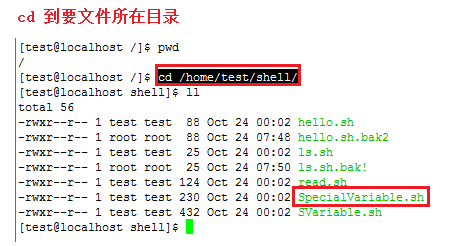 Linux怎么使用命令查看文件指定行数的内容?