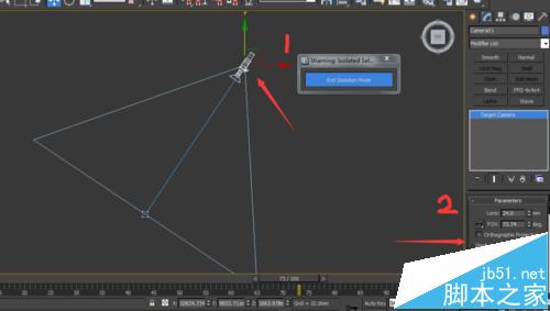 3dmax中的相机和现实中的相机有什么区别?