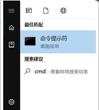 win10系统2004自动断网怎么办 win10自动断网解决方法