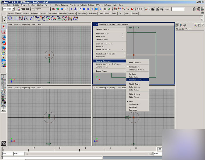 maya2008制作一个漂亮的奇幻星璨特效教程