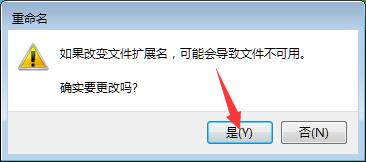 怎么使用win10自带垃圾清理工具 bat一键清理和自动清理使用教程