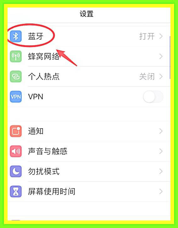 AirPods Pro耳机怎么唤醒Siri? AirPods唤醒Siri的方法