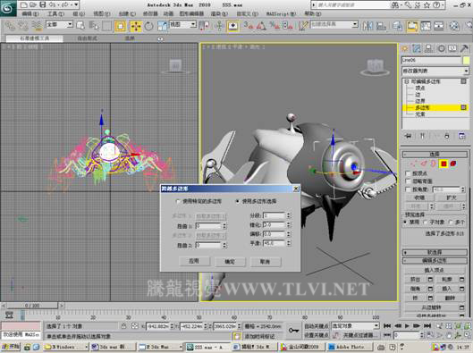 3dmax 2011 Cat角色动画插件操作方法