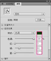 Flash CS4教程：制作树枝的伸展动画效果