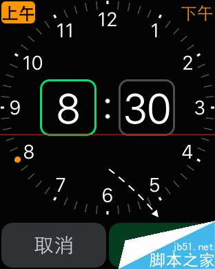 Apple Watch可以当闹钟吗？Apple Watch设置闹钟闹铃的教程