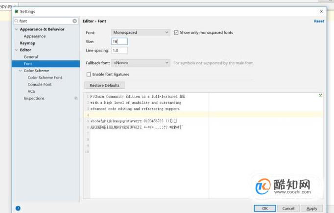 PyCharm设置字体大小与颜色