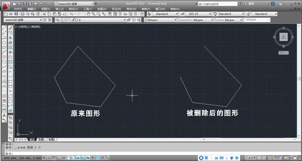 CAD删除命令有哪些作用?