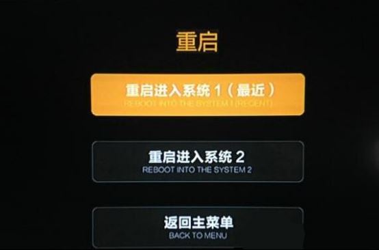 小米盒子怎么看凤凰台直播？2017三大必备神技