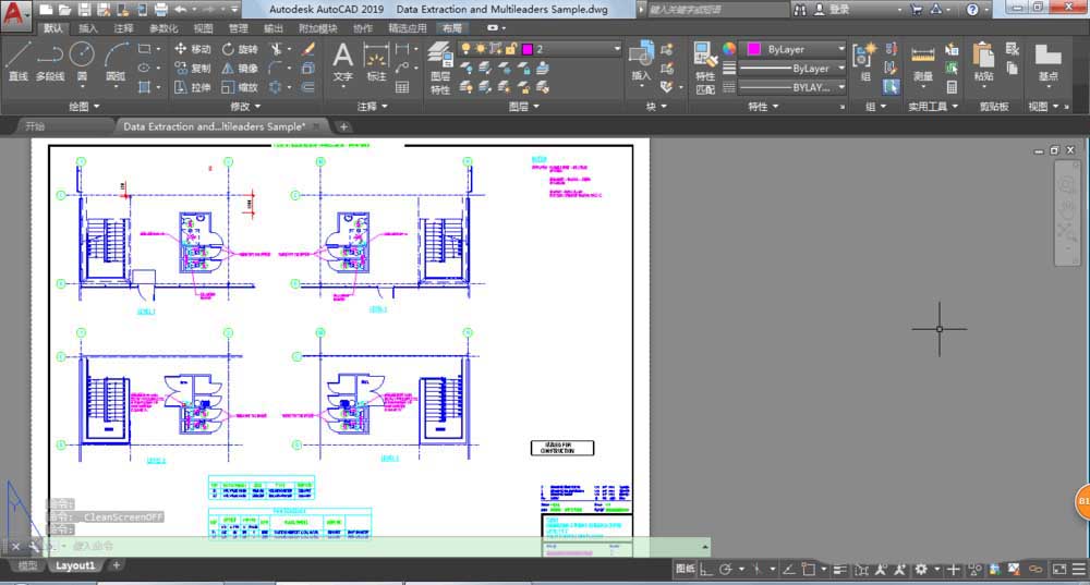 CAD2019怎么全屏显示? CAD2019全屏显示快捷键的使用方法