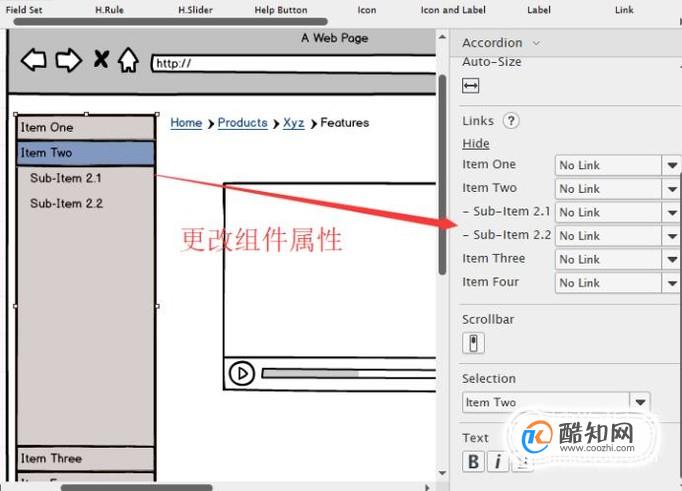 如何用balsamiq mockups制作软件的界面原型