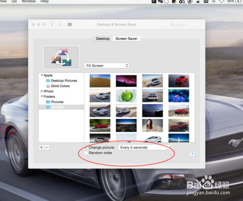 Macbook电脑壁纸如何设置随机切换?
