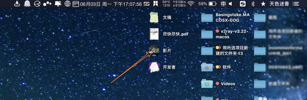 苹果MacBook预览无法播放mp4视频怎么办?