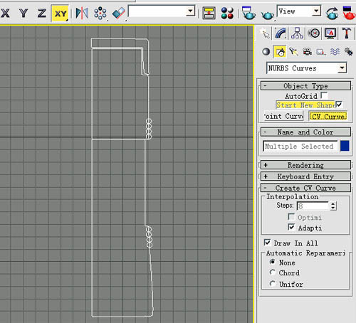 教你运用HDRI贴图制作3DSMAX金属材质(保温杯)