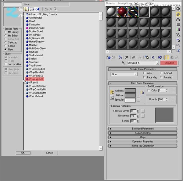 3dmax结合VRAY制作展示厅效果