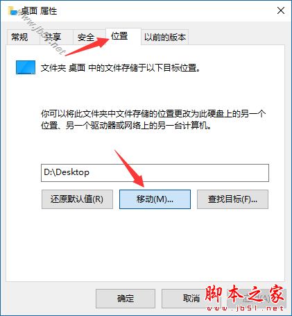 Win10系统如何清理C盘空间容量(不使用第三方工具)