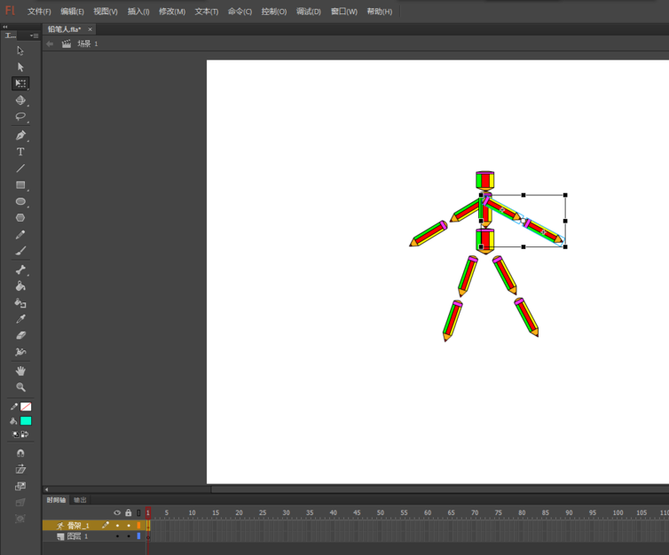 flash怎么制作铅笔人模仿人走路的动画?