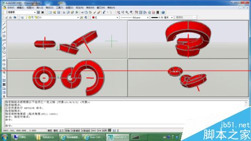 CAD中3D建模旋转rev命令怎么使用？