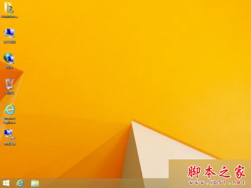 重装win8纯净版系统提示请用管理员权限进入的解决方法图文教程