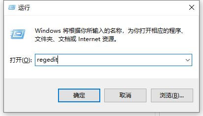 Win10怎么查看序列号 win10系统查看序列号的两种方法