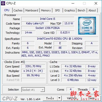 8代酷睿Coffee Lake首测 Intel i5 8250U移动CPU处理器性能对比评测