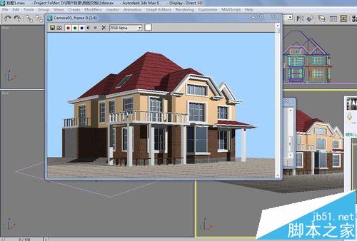 3dmax室外效果图怎么处理? 3dmax室外模型导入ps处理的教程