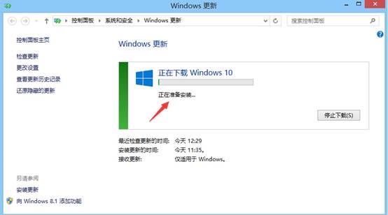 Win8.1怎么升级最新Win10系统 Win8.1通过update升级Win10图文教程