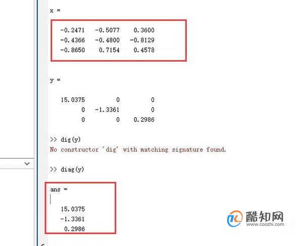 matlab如何求矩阵特征值