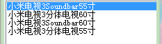 小米次世代新品发布会什么时候开始?小米次世代新品是什么?