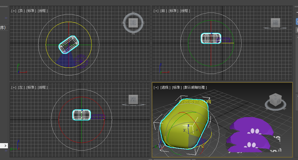 3dsMax2018切角怎么创建立体图形?