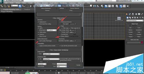 3dsmax2012效果图成图的渲染参数该怎么设置?