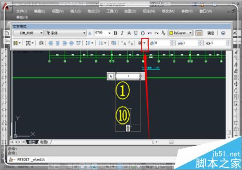 CAD中带圈的数字符号该怎么输入?