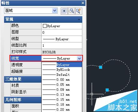 CAD线宽该怎么设置? cad调整线宽的教程